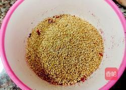 红油辣子的做法图解3