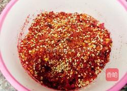 红油辣子的做法图解4