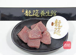 虫草罐罐汤的做法图解1