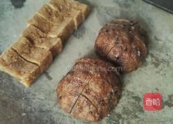 杂烩汤的做法图解2