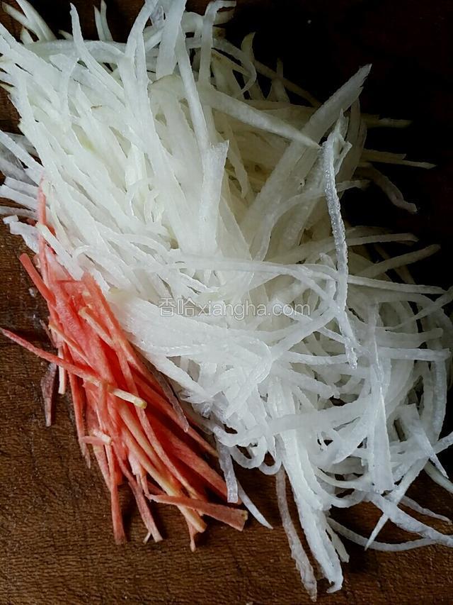 萝卜切丝儿。