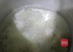 云吞的做法图解2