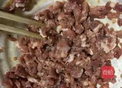 Illustration of how to make fried rice with green pepper and meat cubes 2