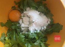 芹菜叶饼的做法图解3