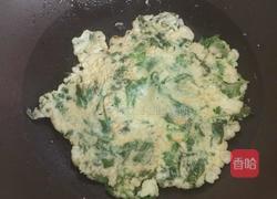 芹菜叶饼的做法图解5