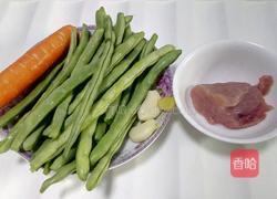 豆角炒肉的做法图解1