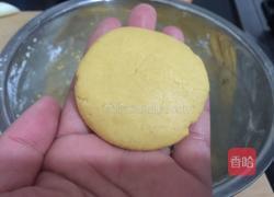 红薯饼的做法图解8