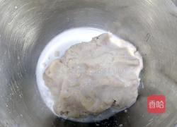 蓝莓山药泥的做法图解3