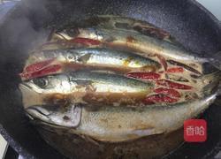红烧鲅鱼的做法图解3