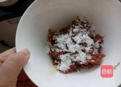 青红椒炒肉丝的做法图解3