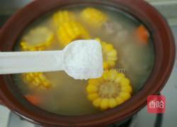 红萝卜玉米骨头汤的做法图解8
