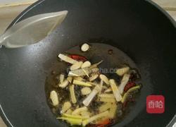 红烧金鲳的做法图解4