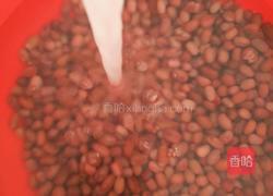 自制蜜红豆的做法图解3