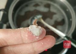 自制蜜红豆的做法图解5