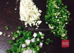 香煎浇汁茄子的做法图解1