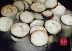 香煎浇汁茄子的做法图解4