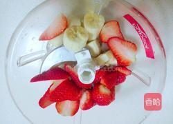 草莓香蕉奶昔的做法图解5