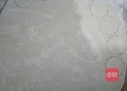 卡通蝴蝶面的做法图解2