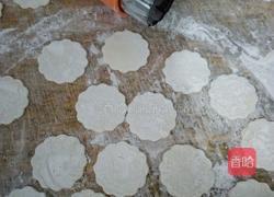 卡通蝴蝶面的做法图解3