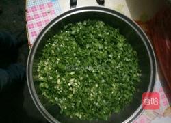 韭菜鸡蛋水饺的做法图解2