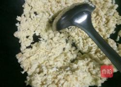 韭菜鸡蛋水饺的做法图解3