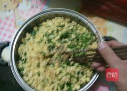 韭菜鸡蛋水饺的做法图解4