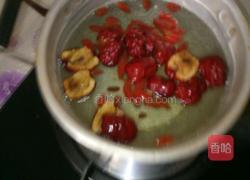 红杞米酒的做法图解3