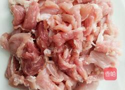 甜椒炒肉的做法图解1