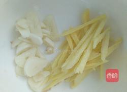 甜椒炒肉的做法图解3