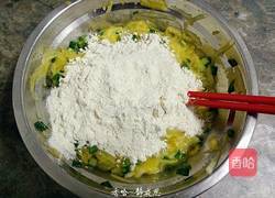 萝卜丝饼的做法图解9