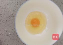 芙蓉虾卷的做法图解5