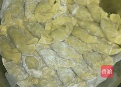 韭菜饺子的做法图解5
