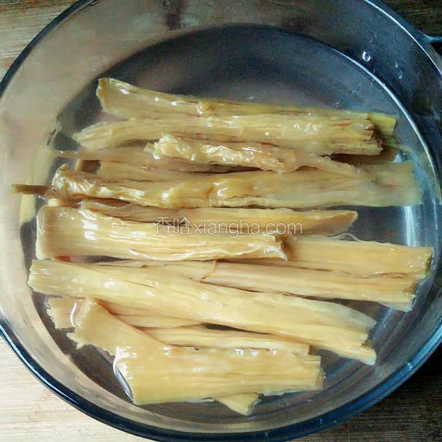 腐竹提前用温水泡开