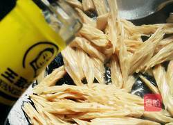 双椒炒腐竹的做法图解6