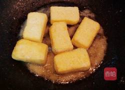 鲍汁豆腐的做法图解16