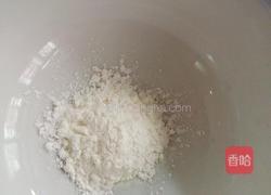 鲍汁豆腐的做法图解18