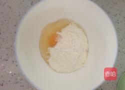 软炸鲜蘑的做法图解4