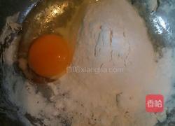 西红柿鸡蛋青菜疙瘩汤的做法图解1