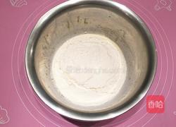斑马纹双色戚风蛋糕(八寸)的做法图解6