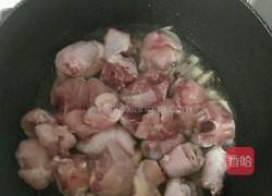 鸡腿焖山药豆的做法图解1