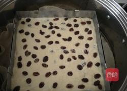 葡萄干亚麻籽玉米面发糕的做法图解7