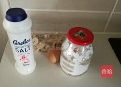 香酥椒盐炸平菇的做法图解1