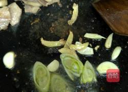 家常小炒的做法图解7