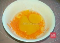 抱蛋煎饺的做法图解8