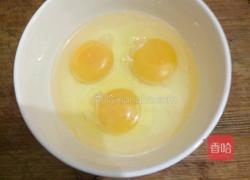 紫甘蓝炒鸡蛋的做法图解3