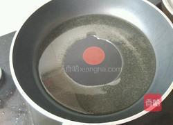 茄子豆角的做法图解4