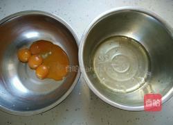 肉松蛋糕卷的做法图解1