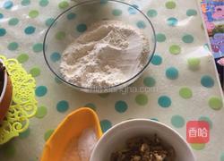 香蕉磅蛋糕的做法图解2