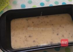 香蕉磅蛋糕的做法图解6