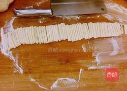 羊肉面的做法图解4